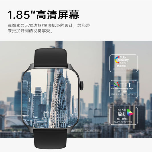 Relojes inteligentes privados transfronterizos 1.83 pulgadas Velocidad cardíaca Oxígeno Oxígeno Presión arterial Bluetooth Call Sports Waterproof Watch